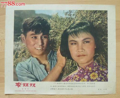 做个假十字路口学院文凭毕业证